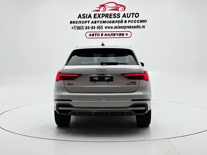 Audi Q3 2022 35 TFSI Fashion Dynamic 5