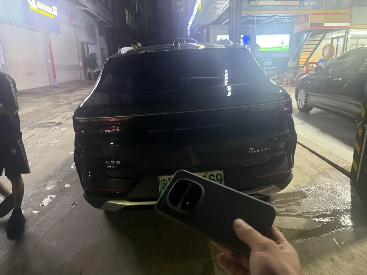 BYD Song PLUS New Energy 2021 Song PLUS DM-i 1.5 Stepless 110KM Flagship Automatic Gear 7