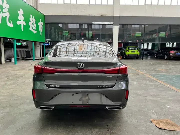 Yidong 2024 1.5T GDI Automatic Honor Model 9