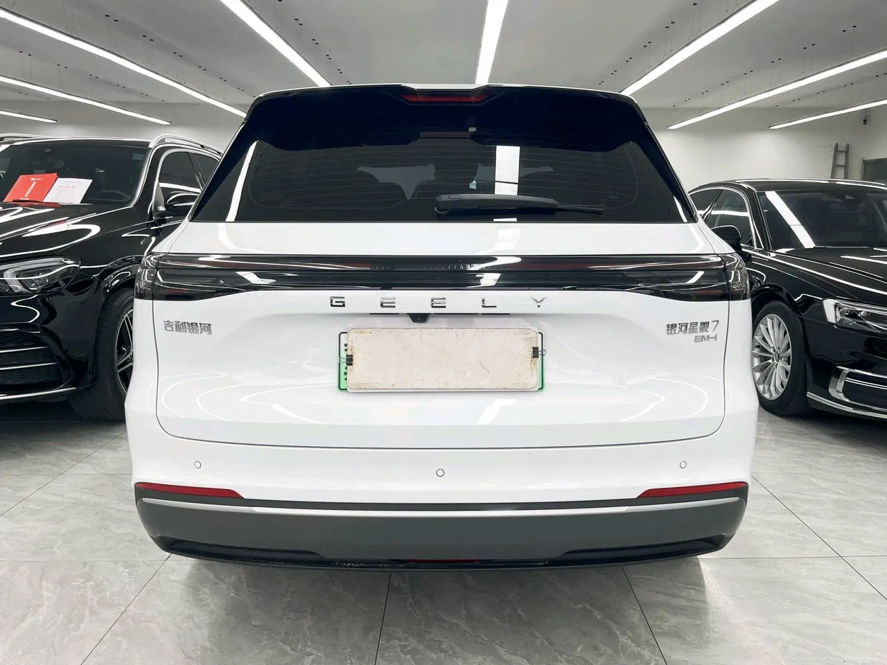 Geely Galaxy 2025 Starship 7 EM-i 1.5 120km Discovery Edition Automatic Gear 4