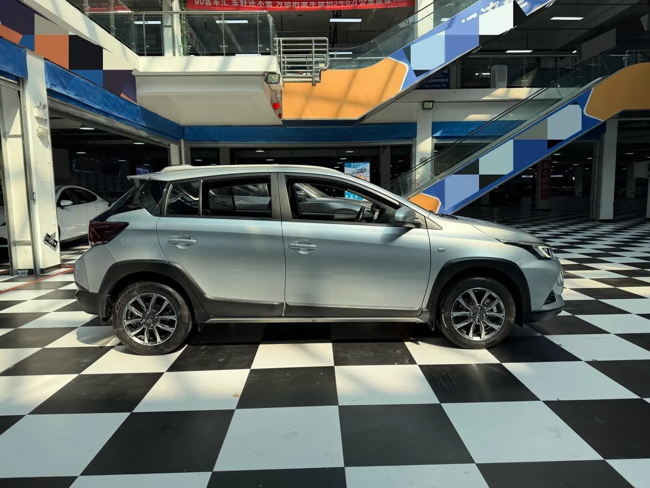 Toyota yaris 2022 YARiS L to dazzle X 1.5 stepless luxury PLUS version of automatic gear 4