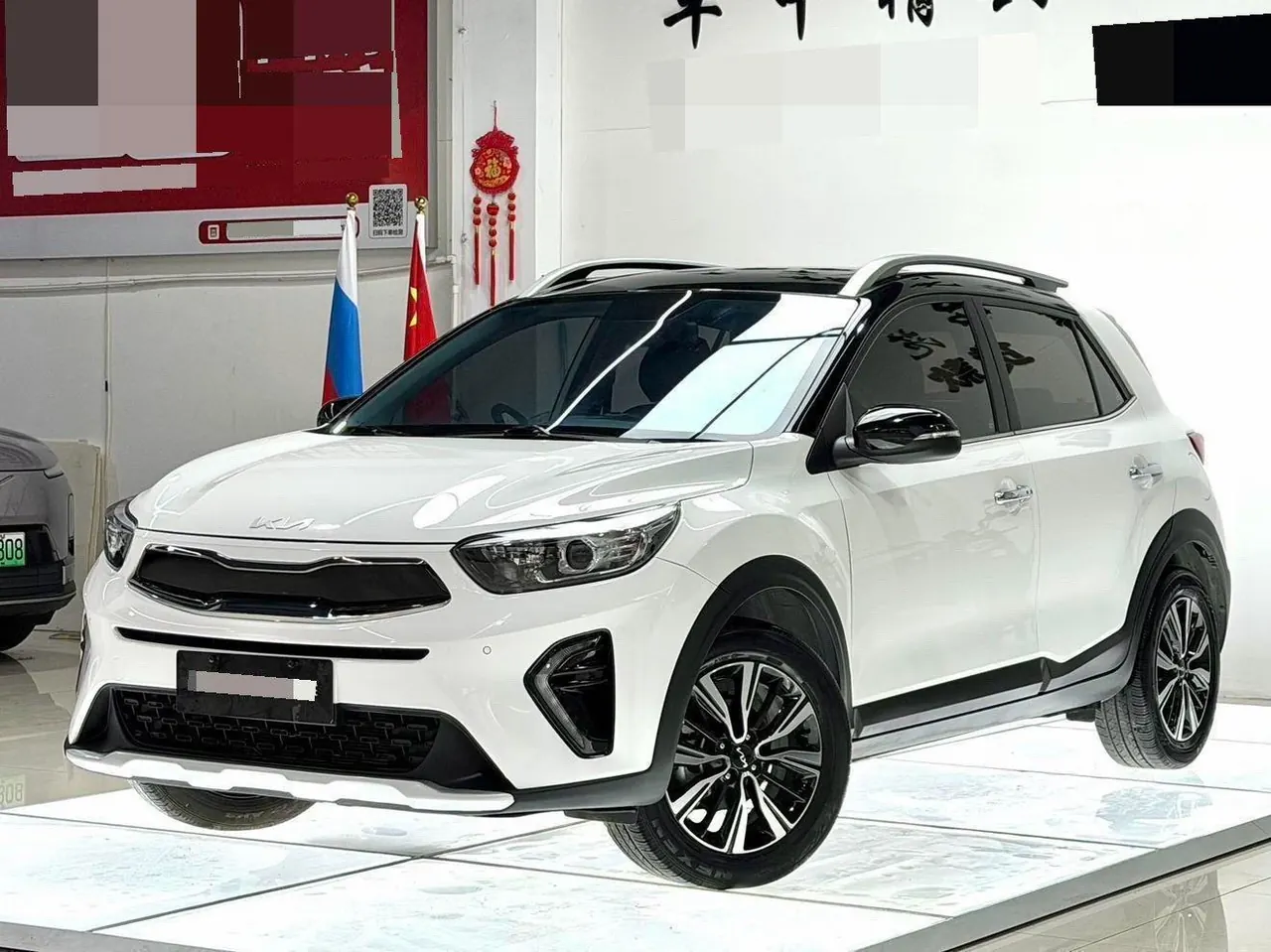 Open image lightbox: Kia 2021 game running 1.4 stepless fun enjoy skylight automatic gear