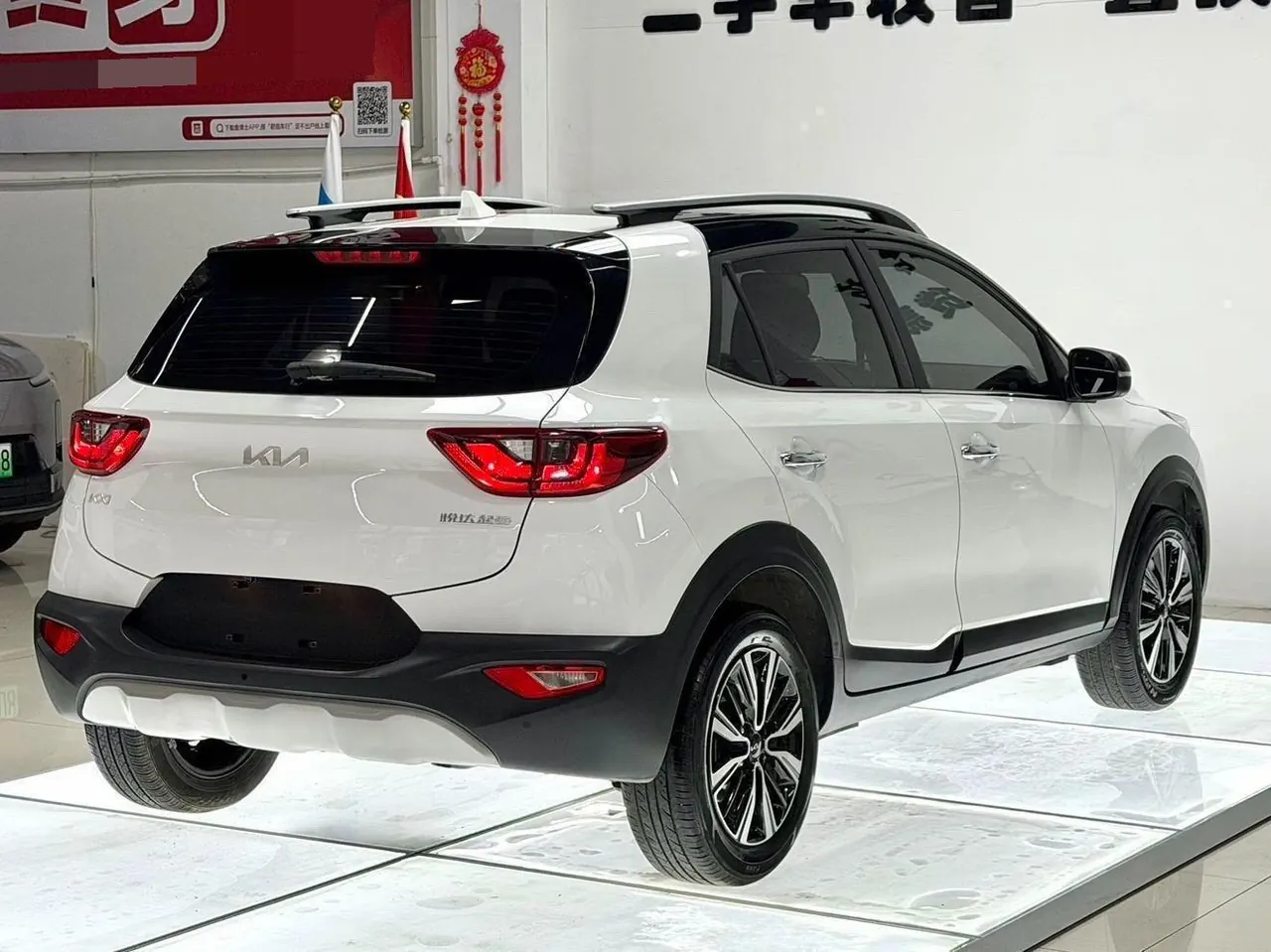 Kia 2021 game running 1.4 stepless fun enjoy skylight automatic gear 7