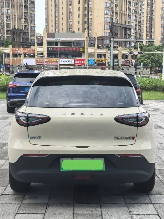 Geely 2025 Star Wish UP 410km Discovery Edition Automatic Gear 4