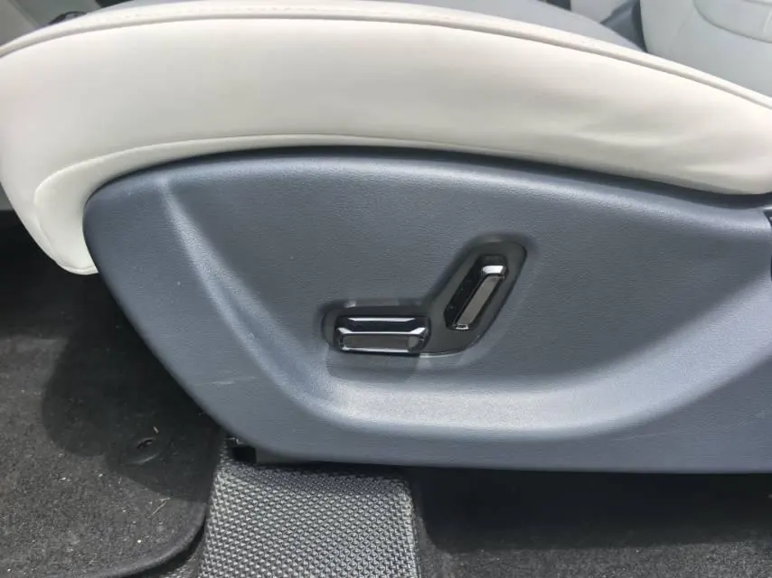 Geely 2025 Star Wish UP 410km Discovery Edition Automatic Gear 9