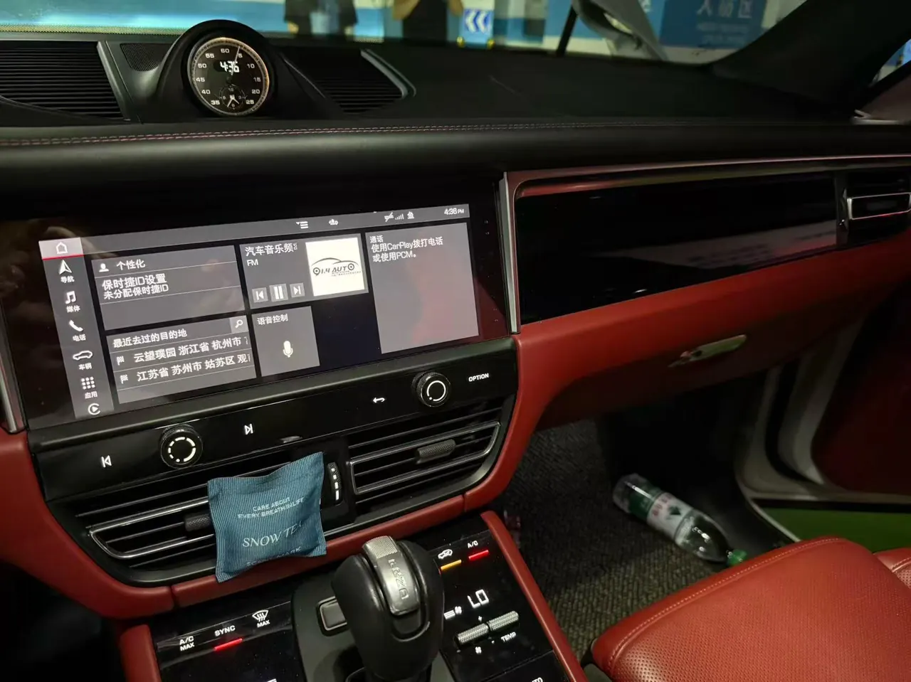 Porsche Macan (Imported) 2023 Macan GTS 2.9T Automatic 10