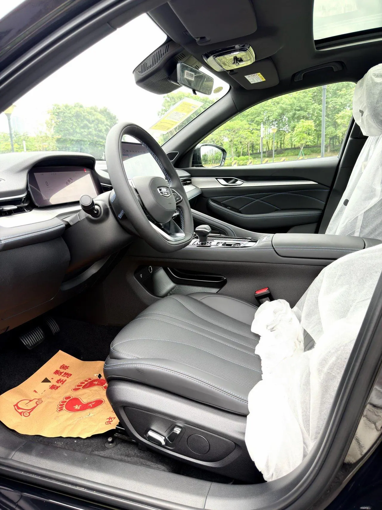 Geely 2026 Star Rui 1.5TD Oriental Obsidian Kunlun Edition Automatic Gear 4
