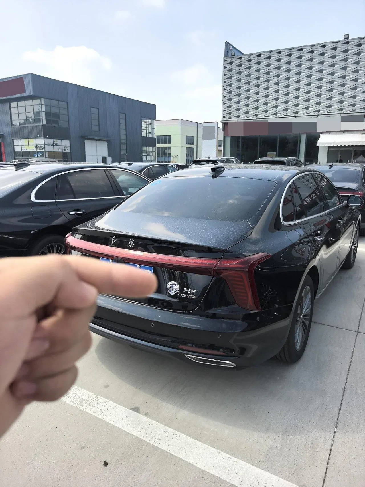 HongQi 2026 H5 2.0T Flag Collar Pro Edition Automatic Gear 7