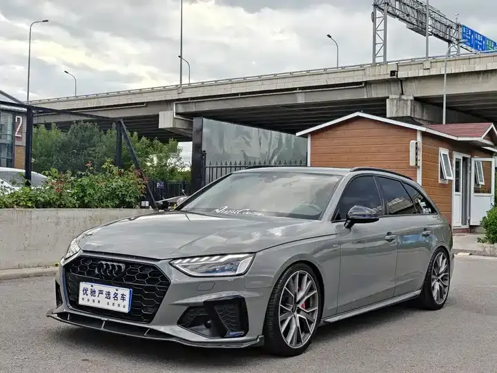 Audi A4 (Imported) 2021 Avant 40 TFSI Avant-garde Stars Edition - View 1