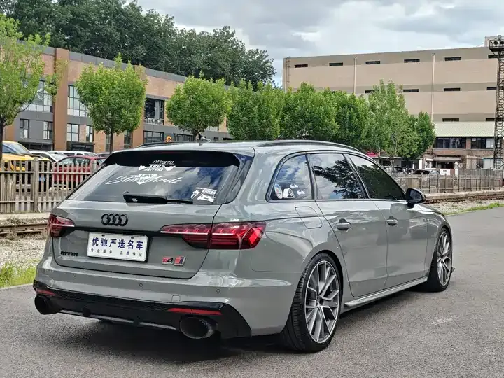 Audi A4 (Imported) 2021 Avant 40 TFSI Avant-garde Stars Edition 10
