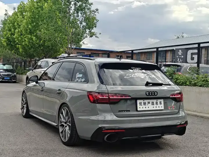 Audi A4 (Imported) 2021 Avant 40 TFSI Avant-garde Stars Edition 11