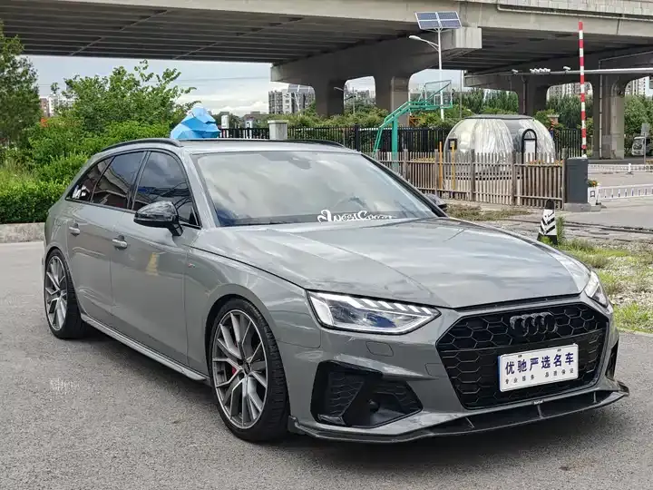 Audi A4 (Imported) 2021 Avant 40 TFSI Avant-garde Stars Edition 5