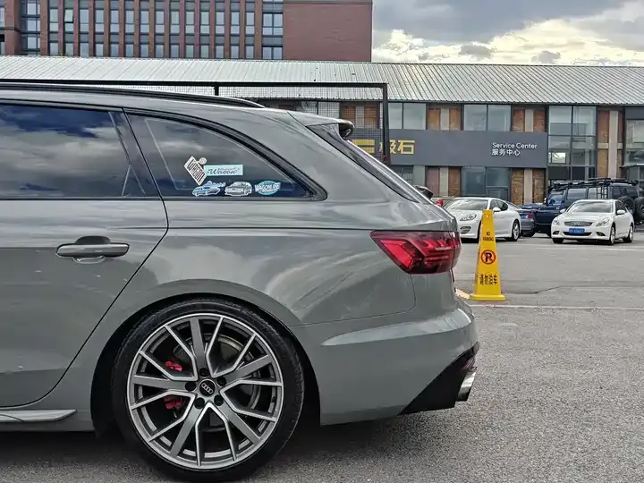 Audi A4 (Imported) 2021 Avant 40 TFSI Avant-garde Stars Edition 8