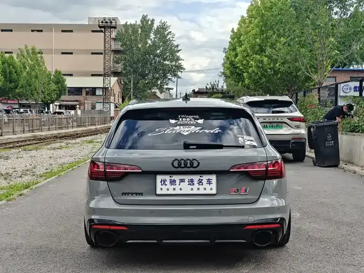 Audi A4 (Imported) 2021 Avant 40 TFSI Avant-garde Stars Edition 9