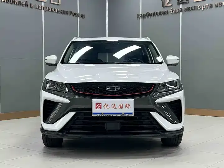 Bin Yue 2021 1.4T DCT Platinum Edition 2
