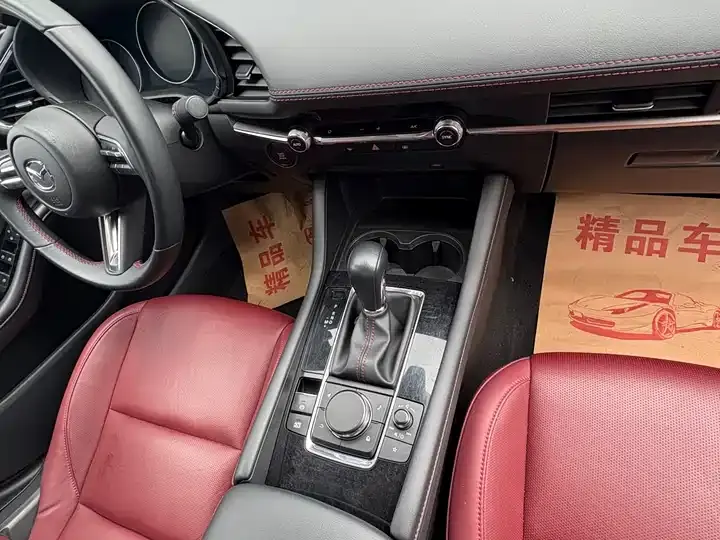 Mazda 3 Oncorsela 2023 1.5L Automatic Quality Pleasure Edition 8