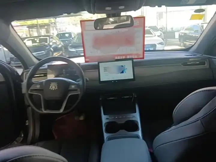 Qin PLUS 2025 DM-i smart driving version 128KM aggressive 10