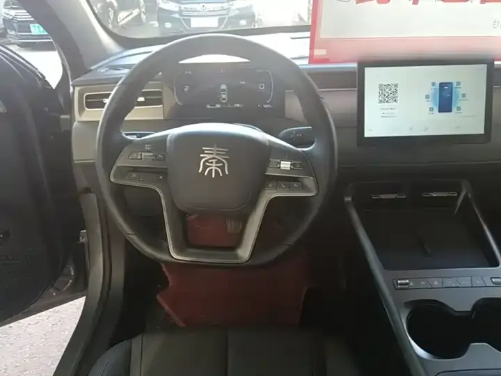 Qin PLUS 2025 DM-i smart driving version 128KM aggressive 11