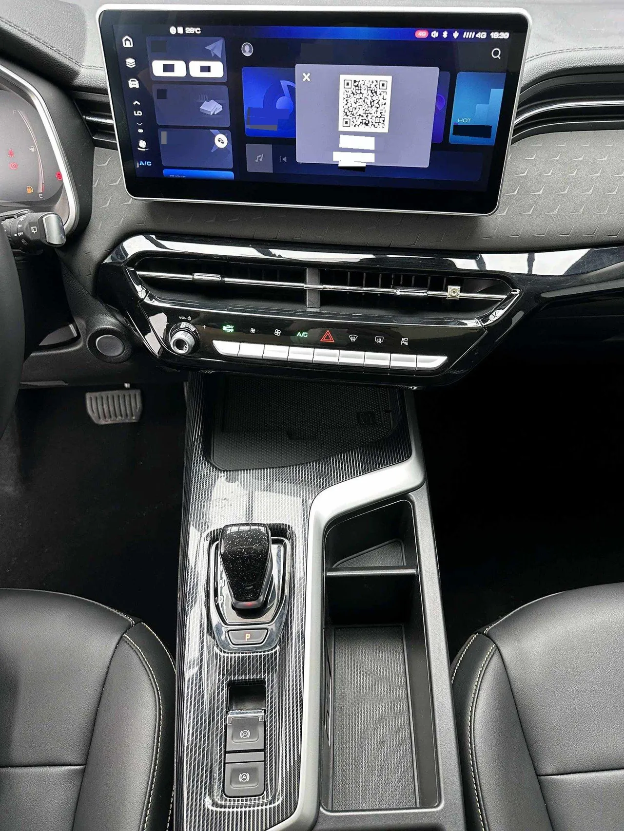 Haval 2022 red rabbit 1.5T strength version copper rabbit automatic gear 15
