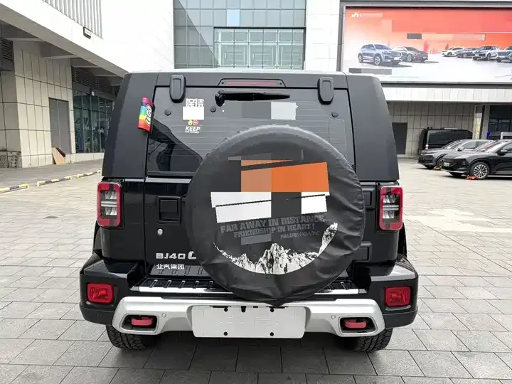 Beijing off-road BJ40 2023 2.0T automatic four-wheel drive city hunter version extreme 8