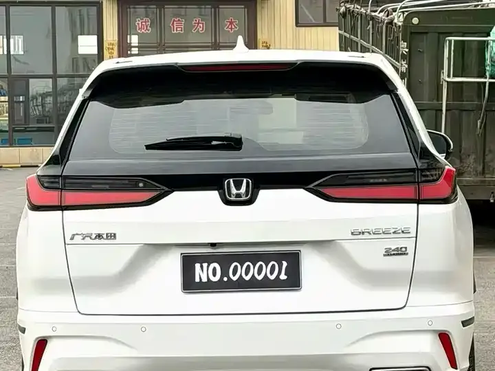 2025 Honda Haoying 240TURBO Front-Wheel-Drive Luxury 5-Seater 8