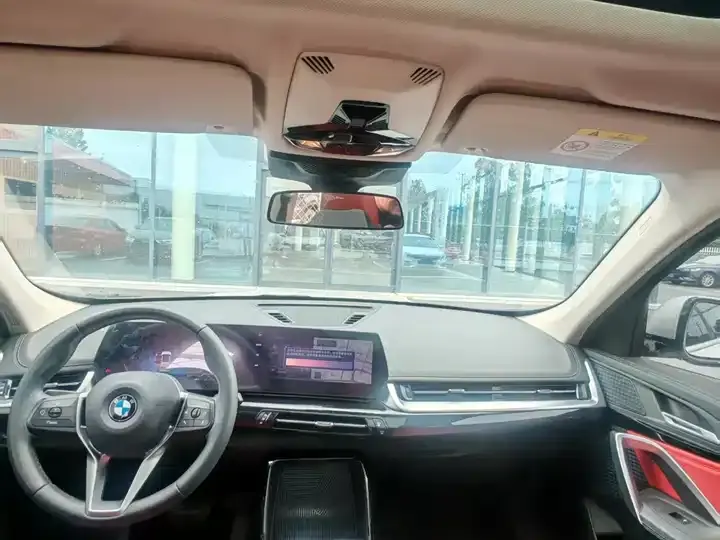 BMW X1 2023 sDrive20Li X Design Set 6