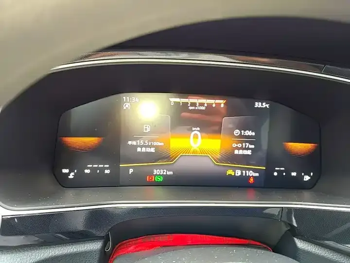Tuyue 2026 New 1.5L Sharp Edition 12