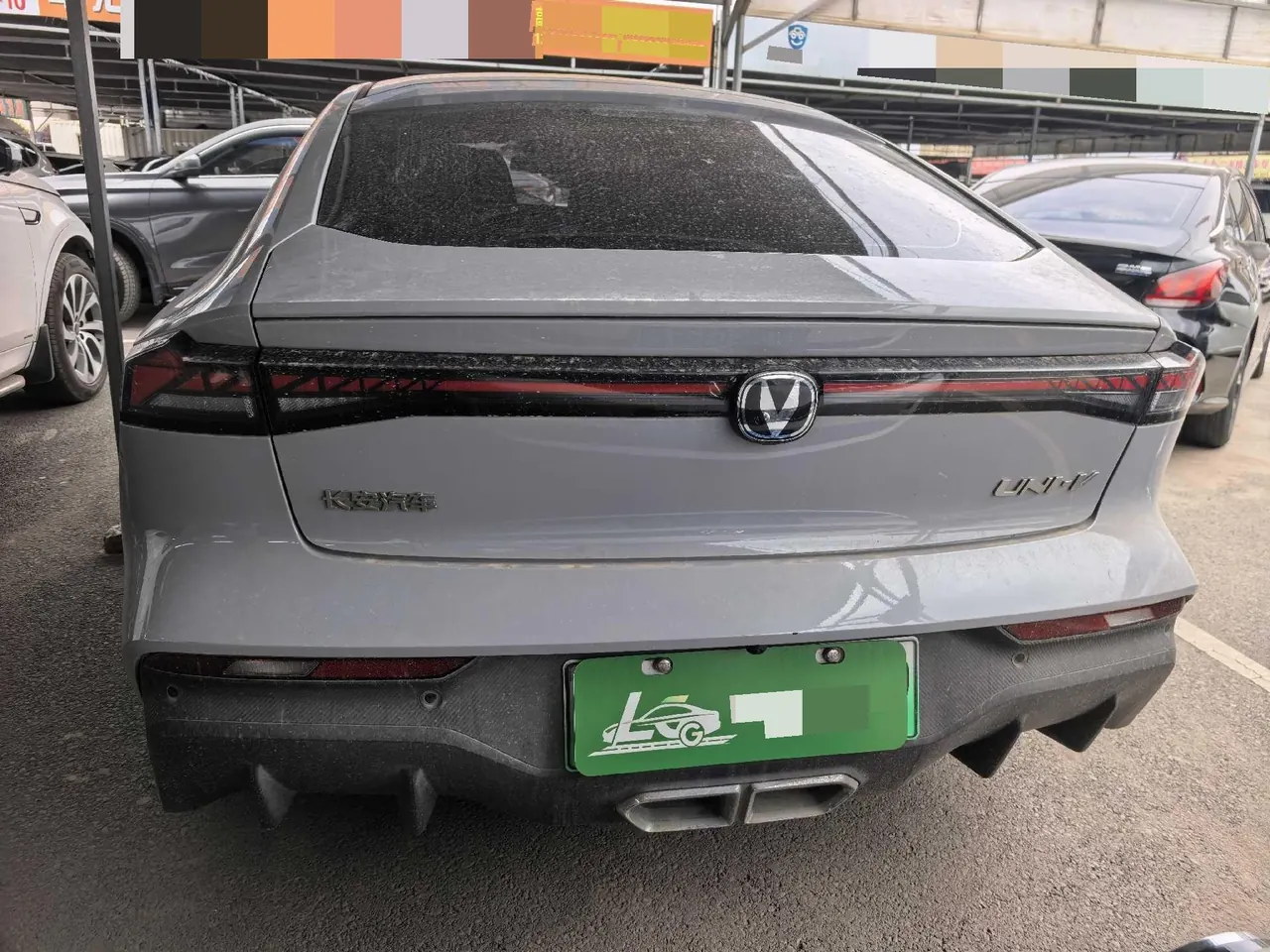ChangAn 2024 UNI-V Smart Electric iDD 1.5 Stepless Blue Whale 136km Smart Zun Automatic Gear 6