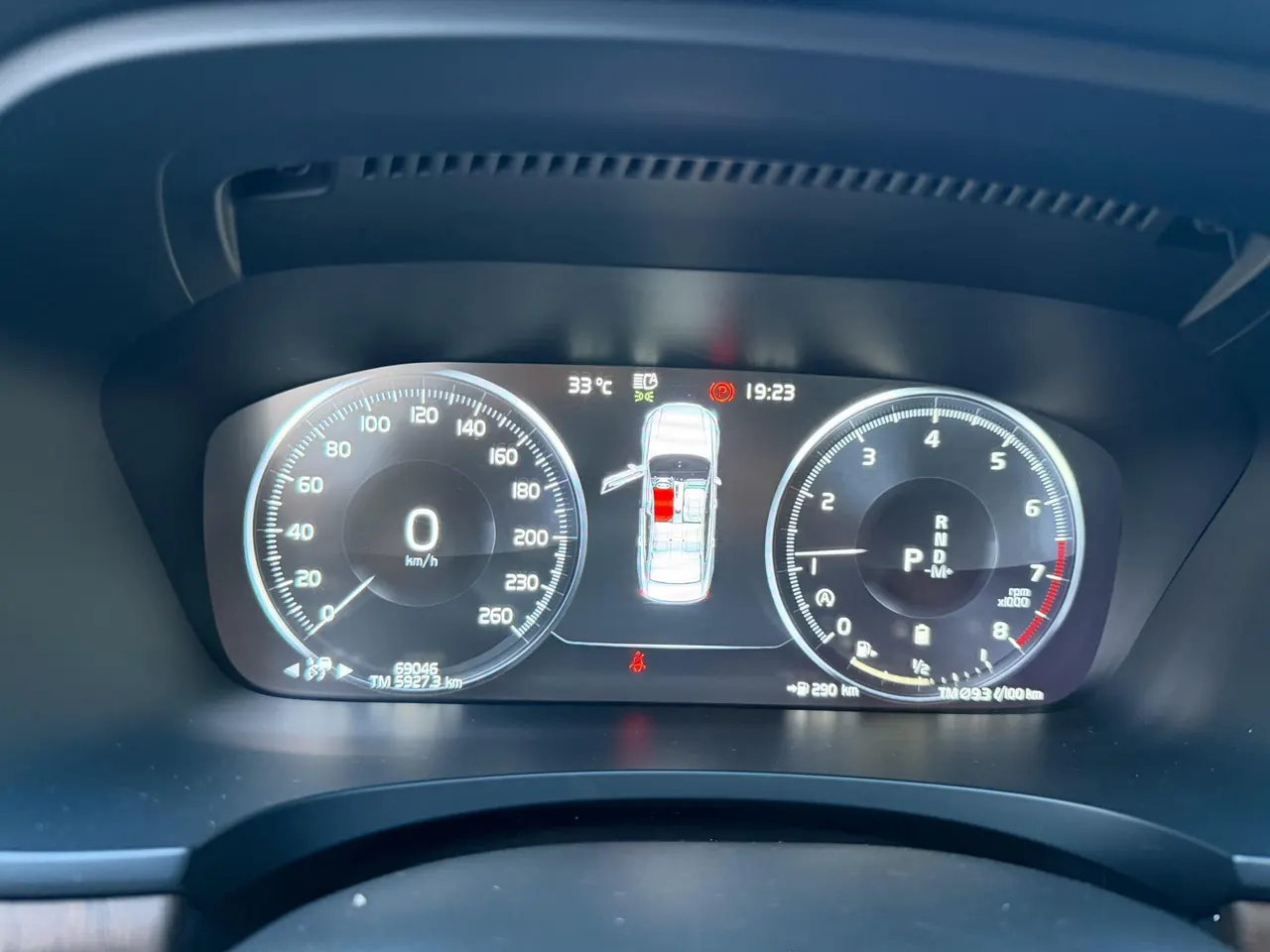 Volvo 2021 S90 48V 2.0T B5 Zhiyuan Deluxe Edition Automatic Gear 9