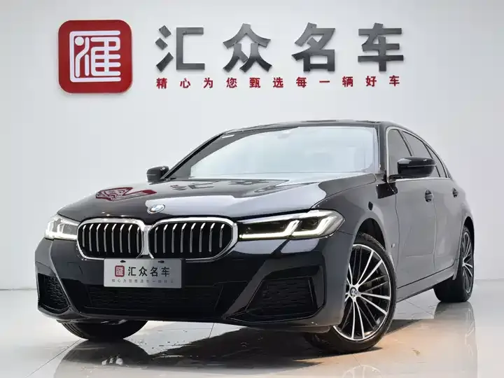 BMW 5 Series 2023 Modified 530Li Leading M Sports Suit - View 1