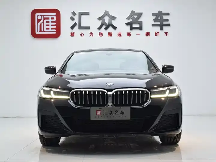 BMW 5 Series 2023 Modified 530Li Leading M Sports Suit 2