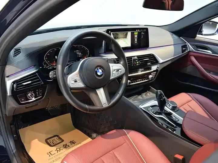 BMW 5 Series 2023 Modified 530Li Leading M Sports Suit 5