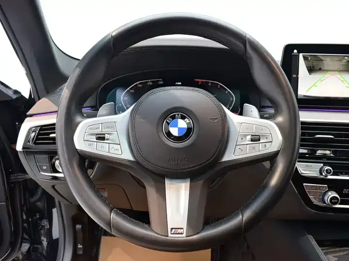 BMW 5 Series 2023 Modified 530Li Leading M Sports Suit 9