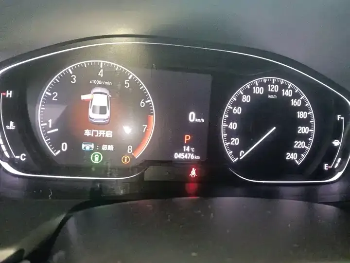 Yingshi 2022 260TURBO Refined Edition 8