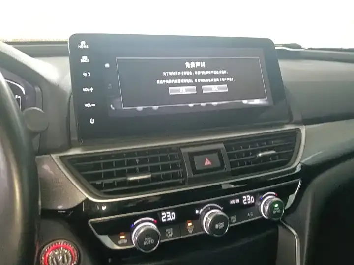 Yingshi 2022 260TURBO Refined Edition 9