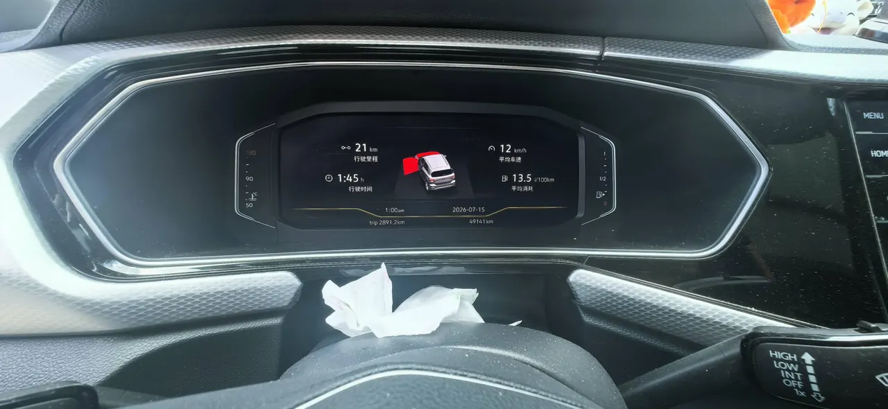 Volkswagen 2021 Shadow Exploration 1.5 Yue Zhi Lian Edition Automatic Gear 8