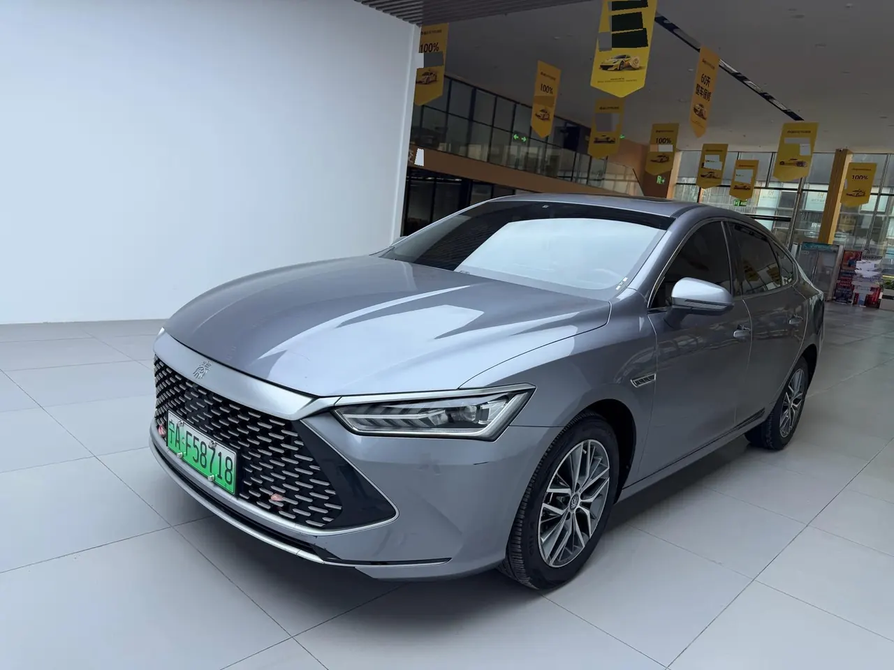 BYD 2021 Qin PLUS DM-i 1.5 stepless 120KM automatic gear - View 1
