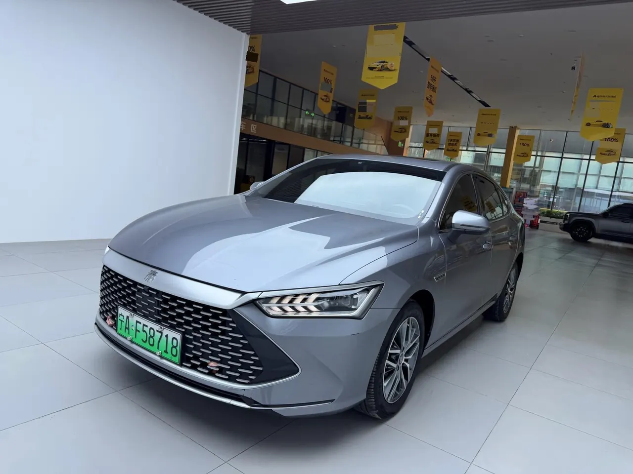 BYD 2021 Qin PLUS DM-i 1.5 stepless 120KM automatic gear 5