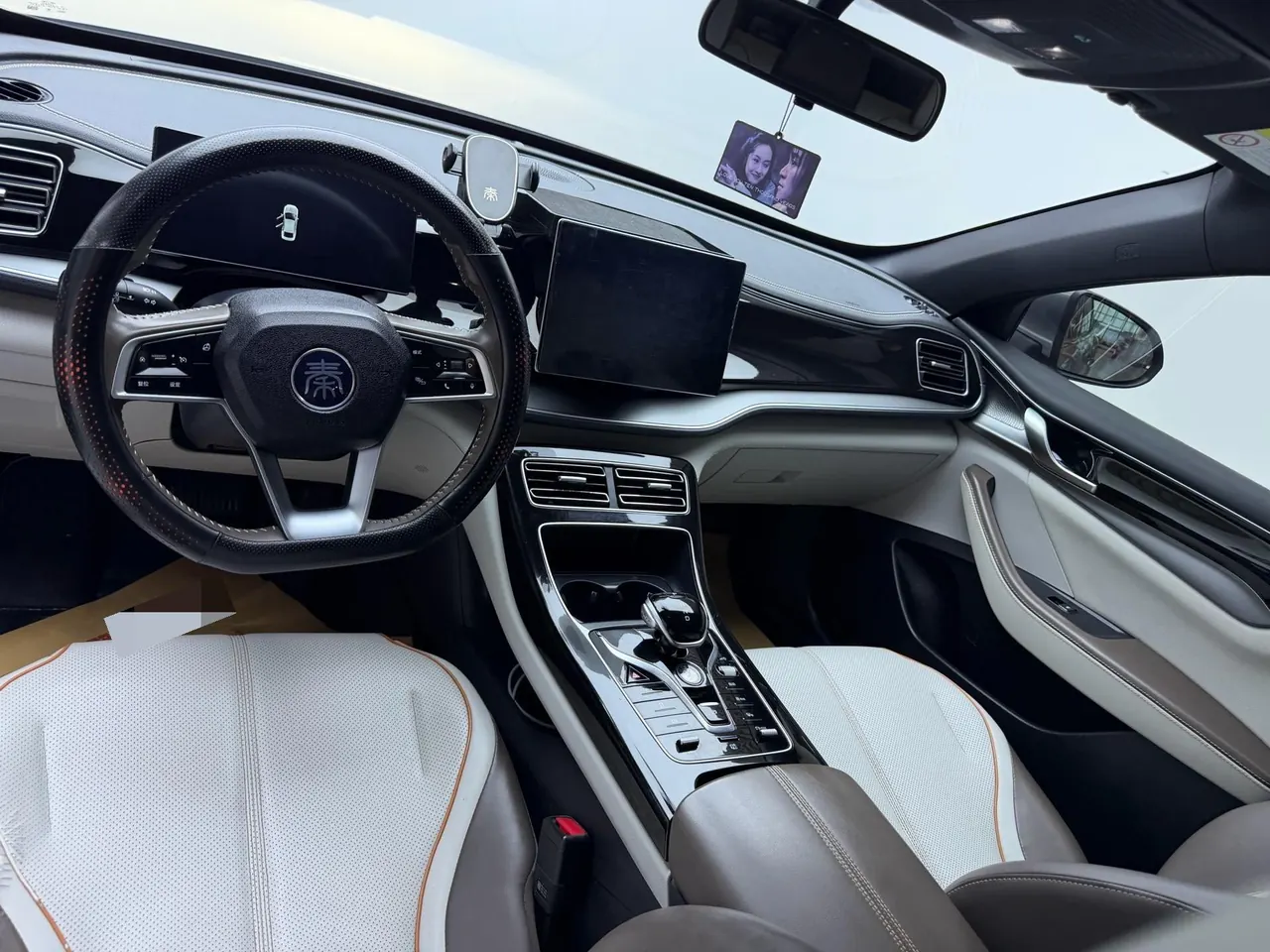 BYD 2021 Qin PLUS DM-i 1.5 stepless 120KM automatic gear 8