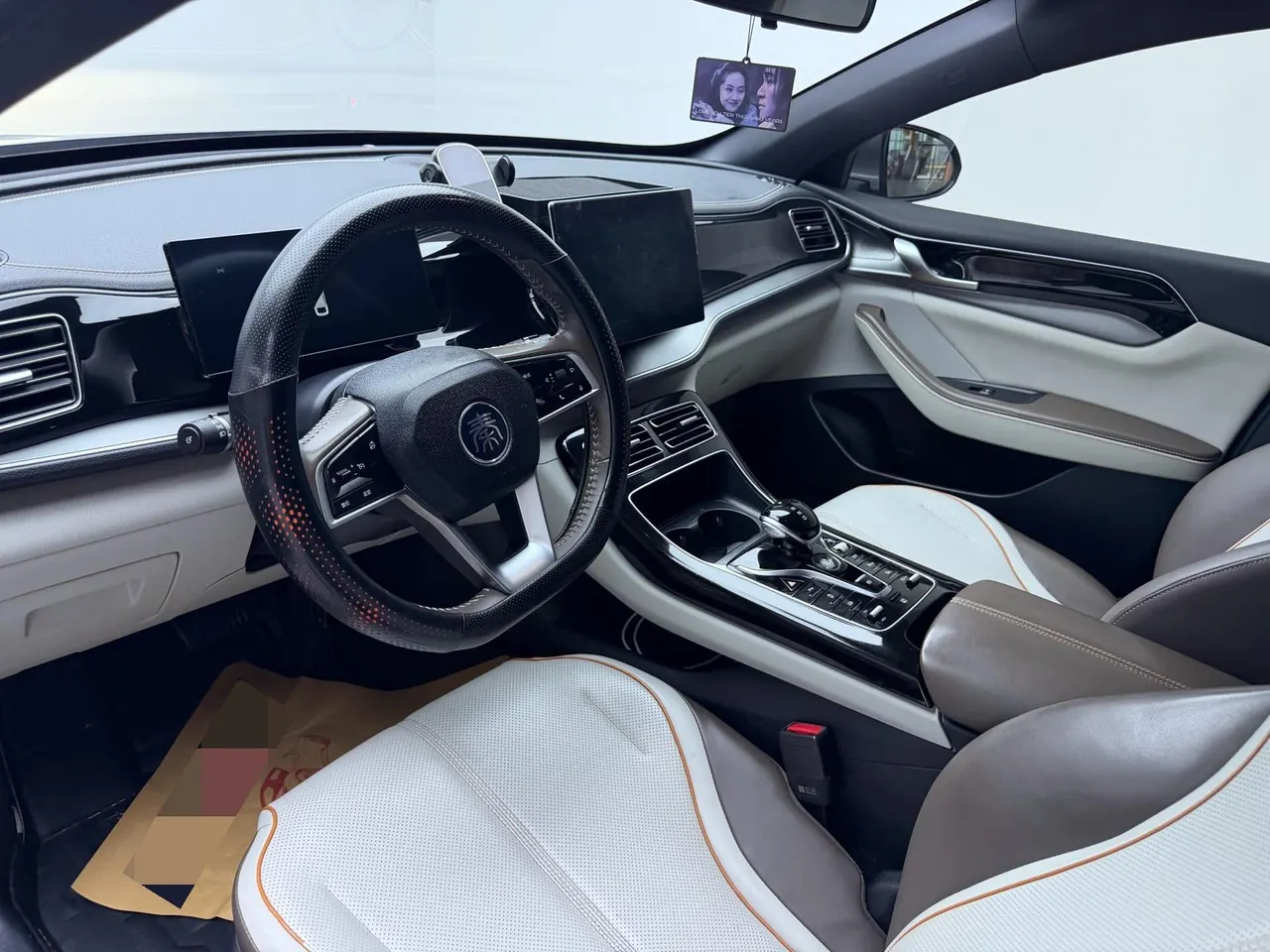 BYD 2021 Qin PLUS DM-i 1.5 stepless 120KM automatic gear 9