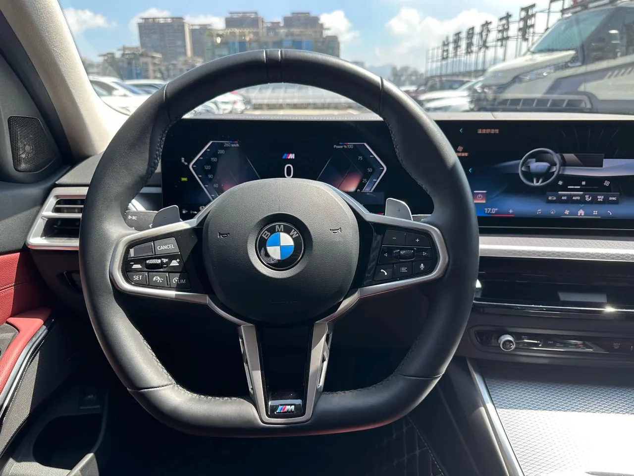 BMW 3 Series 2025 330Li 2.0T M Sports Obsidian Night Suit Automatic Gear 4