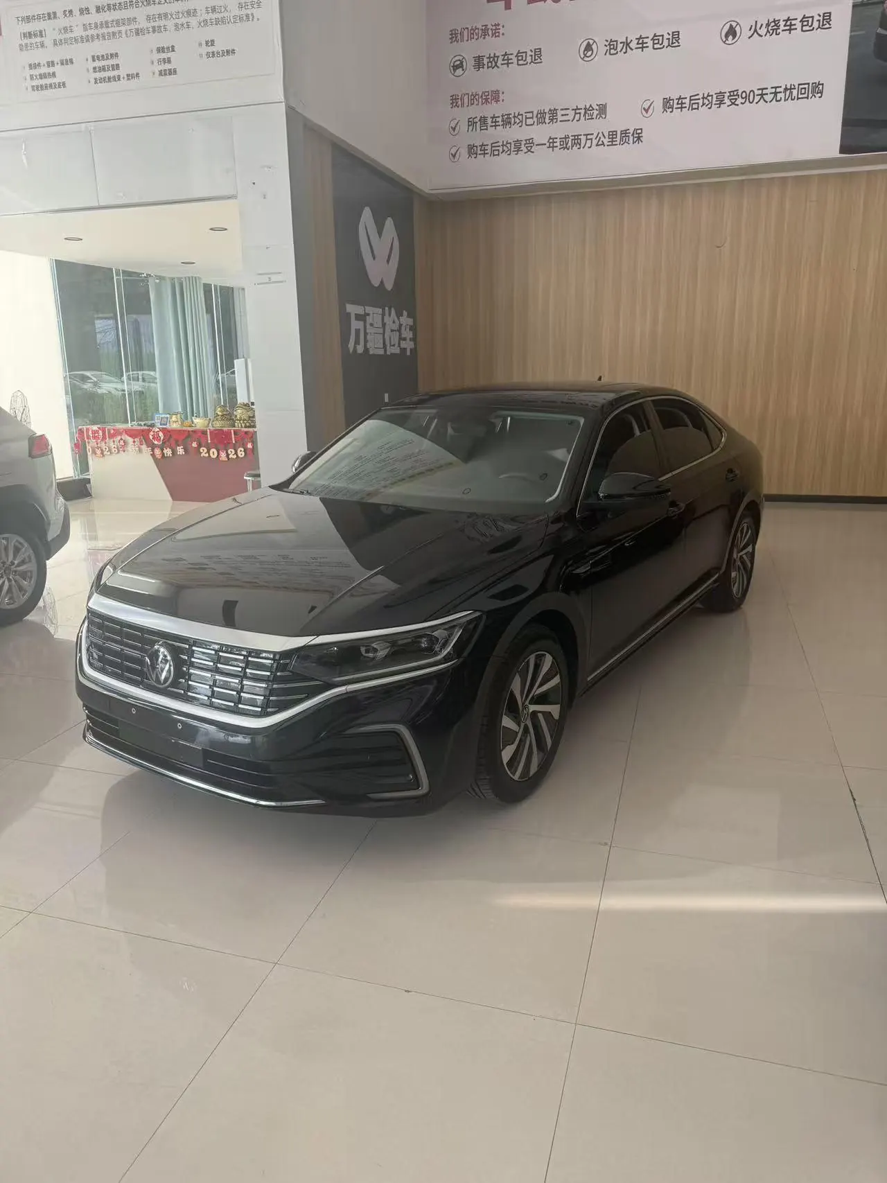 Open image lightbox: Volkswagen Passat New Energy 2023 Passat PHEV 1.4T 430 Deluxe Automatic Gear