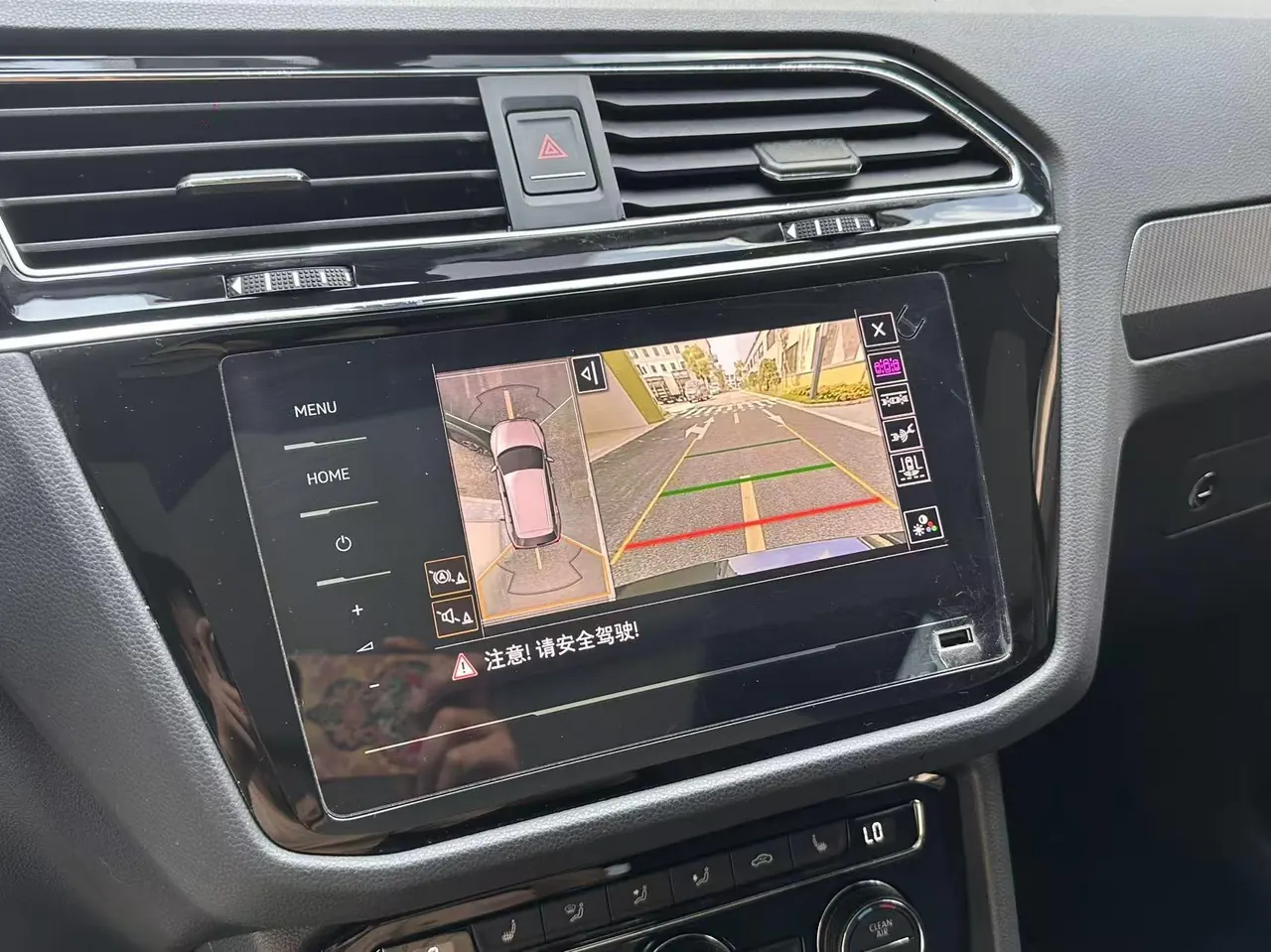 Volkswagen 2021 Tiguan L R-Line 2.0TSI 330TSI Two-Drive Overdrive Automatic Gear 6
