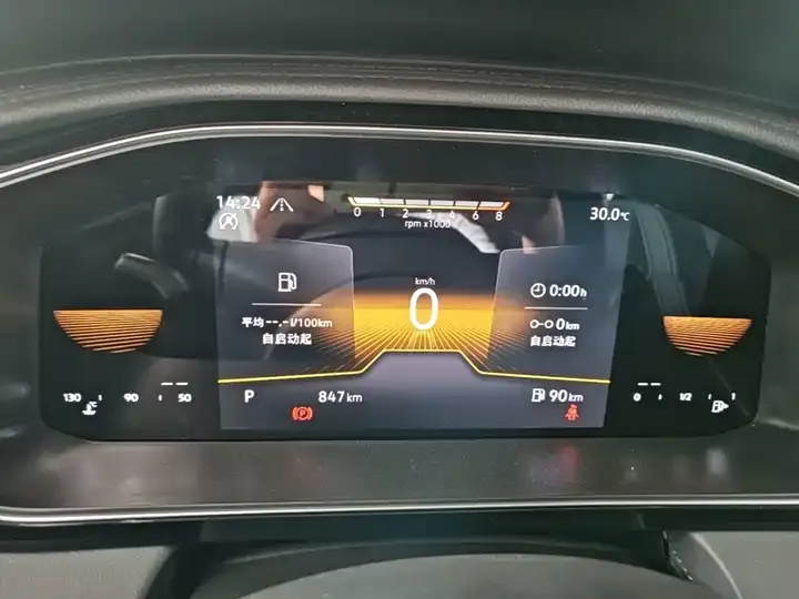 Sagittarius 2025 to 300TSI DSG Flying Edition 8