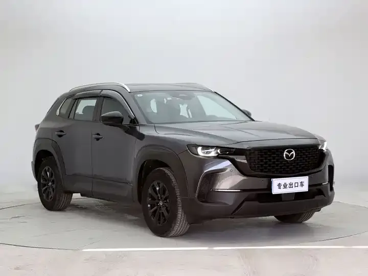 Mazda CX-50 line also 2023 2.0L collar line version 3
