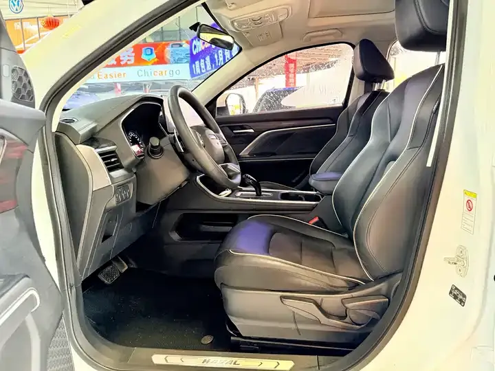 Haval H6 2021 National Tide Edition 1.5T Automatic City Edition 7