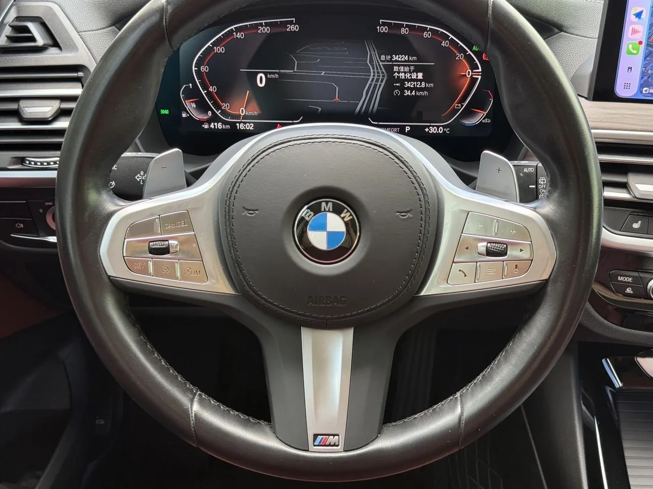 BMW 2023 X3 xDrive30i 2.0T Leading M Obsidian Night Kit (Changed) Automatic Gear 8