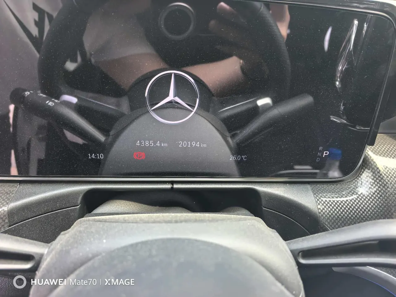 Mercedes Benz Class C 2025 C 260 L 48V 1.5T Sports Edition Automatic Gear 5