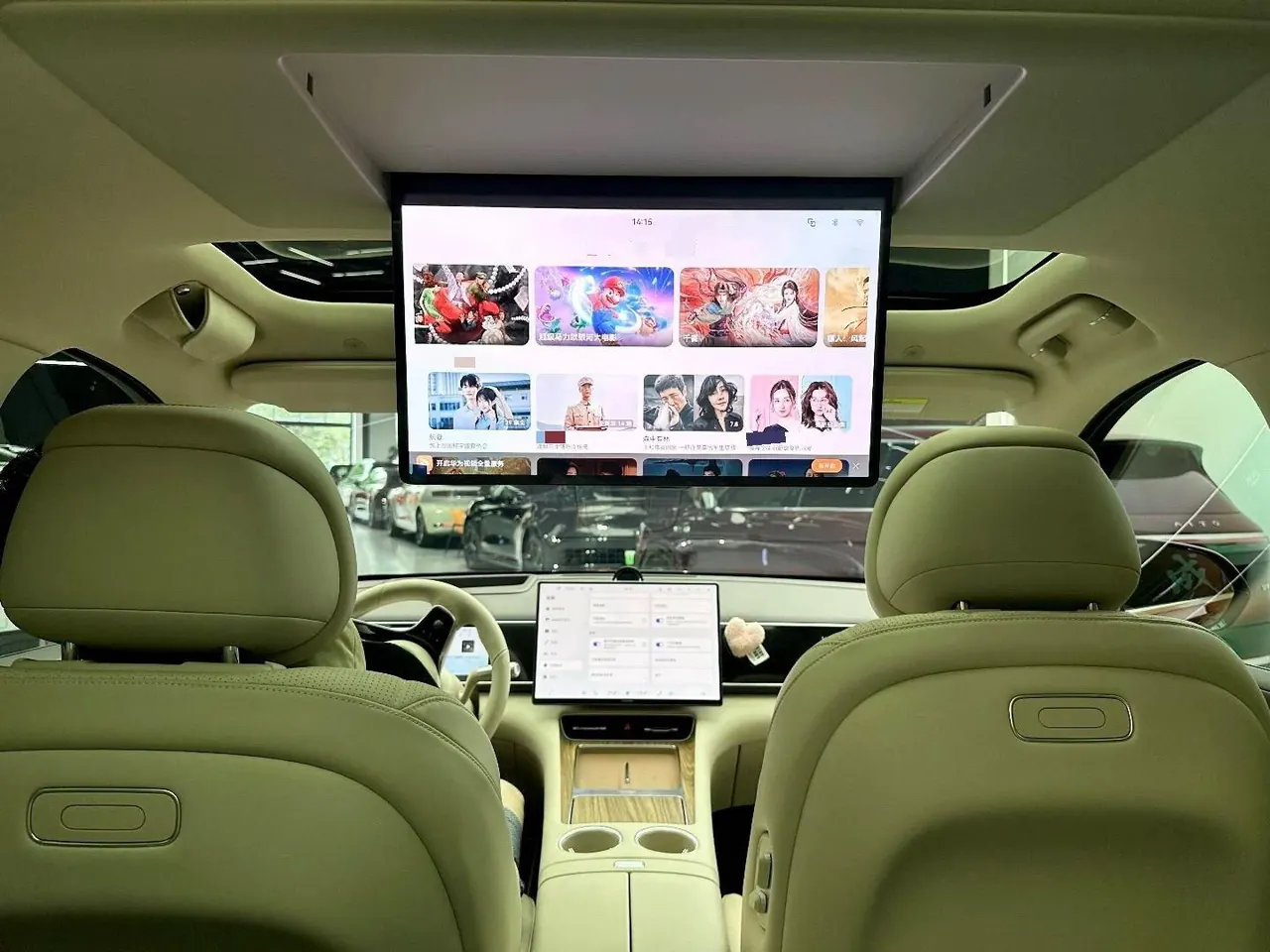 AITO 2026 AITO M7 Extended Range Max Long Endurance Edition 5 (192-line Laser Radar) Automatic Gear 17