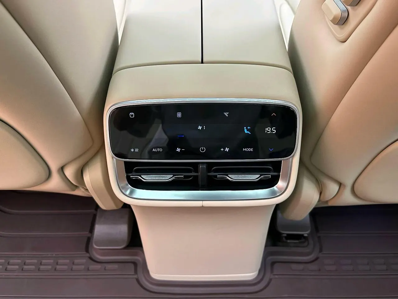 AITO 2026 AITO M7 Extended Range Max Long Endurance Edition 5 (192-line Laser Radar) Automatic Gear 7